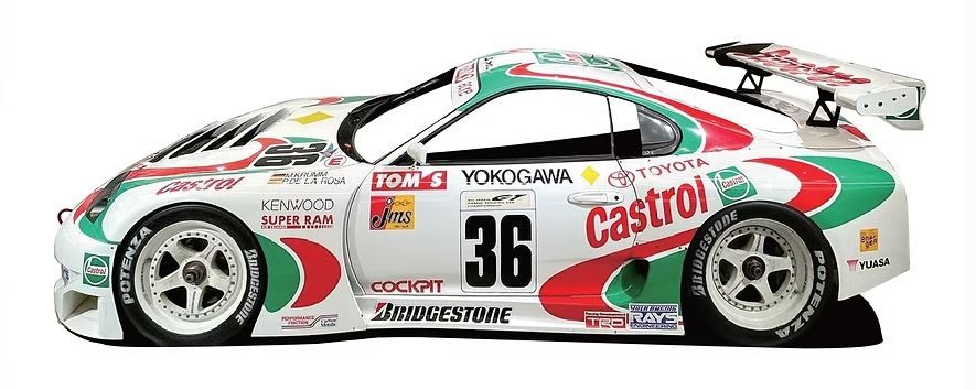 ZoomOn Z205 Castrol Toyota Supra JGTC 97’ part set