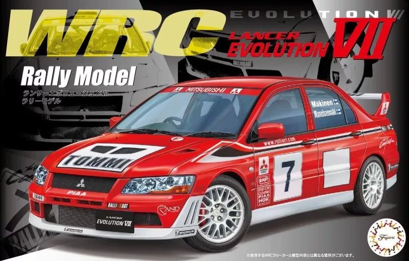 Fujimi 047669 Mitsubishi Lancer Evolution VII WRC Rally Model
