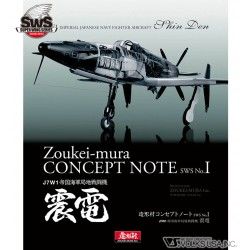 Zoukei-Mura SWS01B01 Concept Note - SWS No.1 Shinden (Japanese & English, Colour Note)