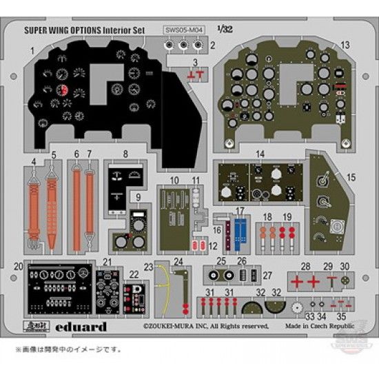 Zoukei-Mura SWS05-M04 Mitsubishi J2M3 Raiden Interior Detail-up Set Zoukei-Mura SWS05-M04 Mitsubishi J2M3 Raiden Interior Detail-up Set