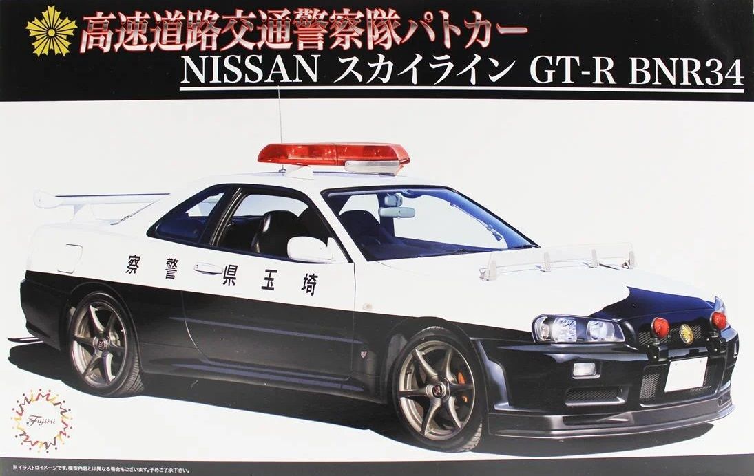 Fujimi 03977 Nissan Skyline (R34) GT-R