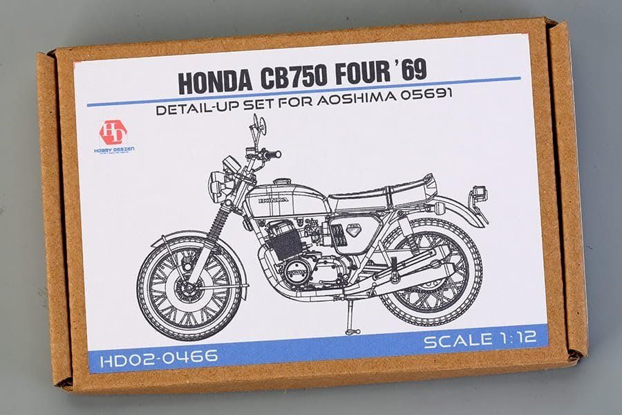 Hobby Design HD02-0466 Honda CB750 1969 for Aoshima Detail Up Kit