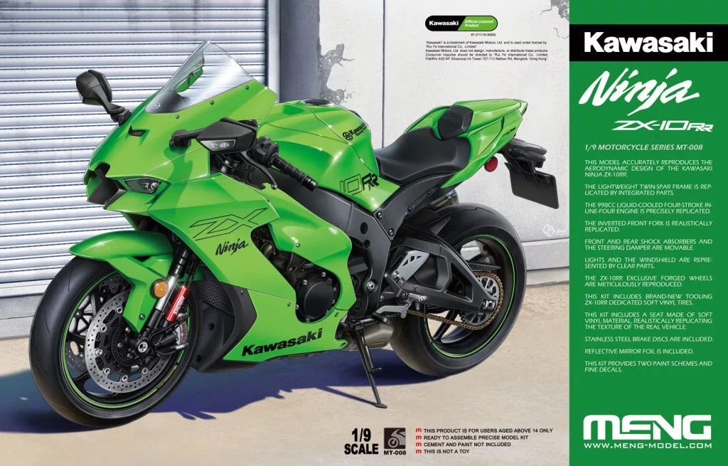 MENG MT-008 Kawasaki Ninja ZX-10RR MENG MT-008 Kawasaki Ninja ZX-10RR