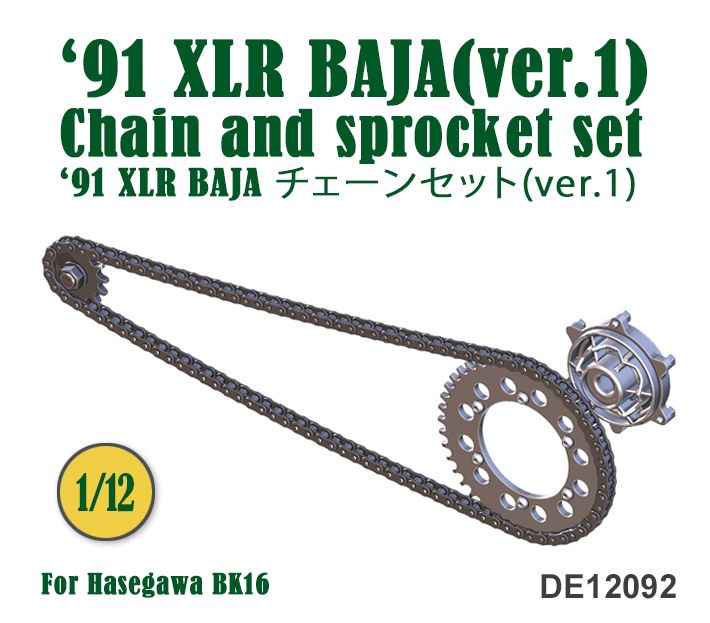 Fat Frog DE12092 91 XLR BAJA (MD22) Chain and Sprocket set (Ver.1)
