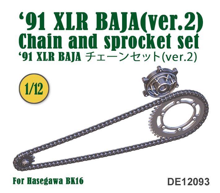 Fat Frog DE12093 91 XLR BAJA (MD22) Chain and Sprocket set (Ver.2)