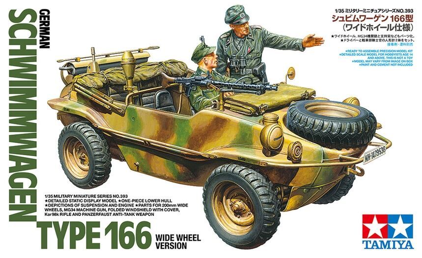 Tamiya 35393 Schwimmwagen Type 166 (Wide Wheel Version)
