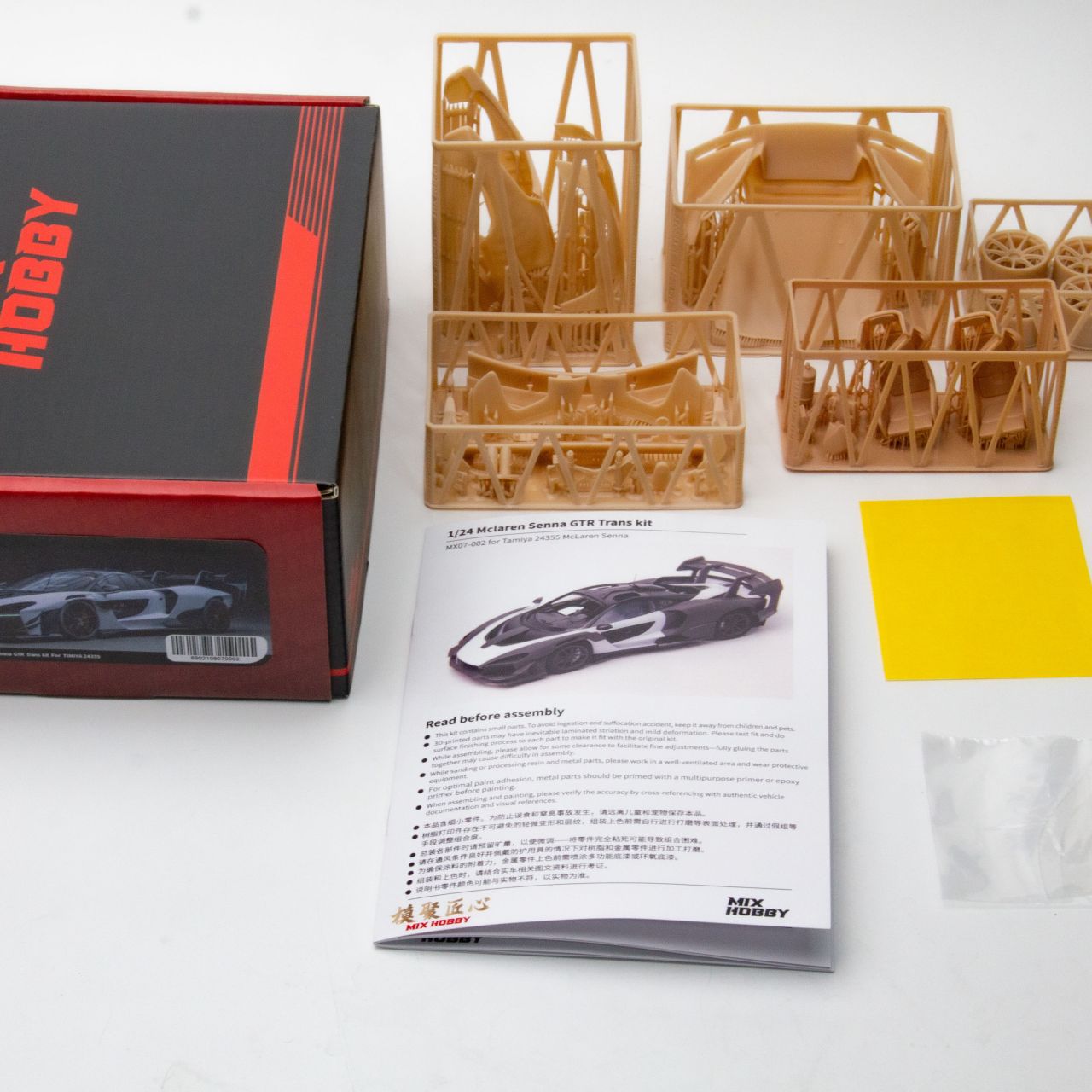 Mix Hobby MX07-002 Mclaren Senna GTR TRANS KIT (For TAM 24355)