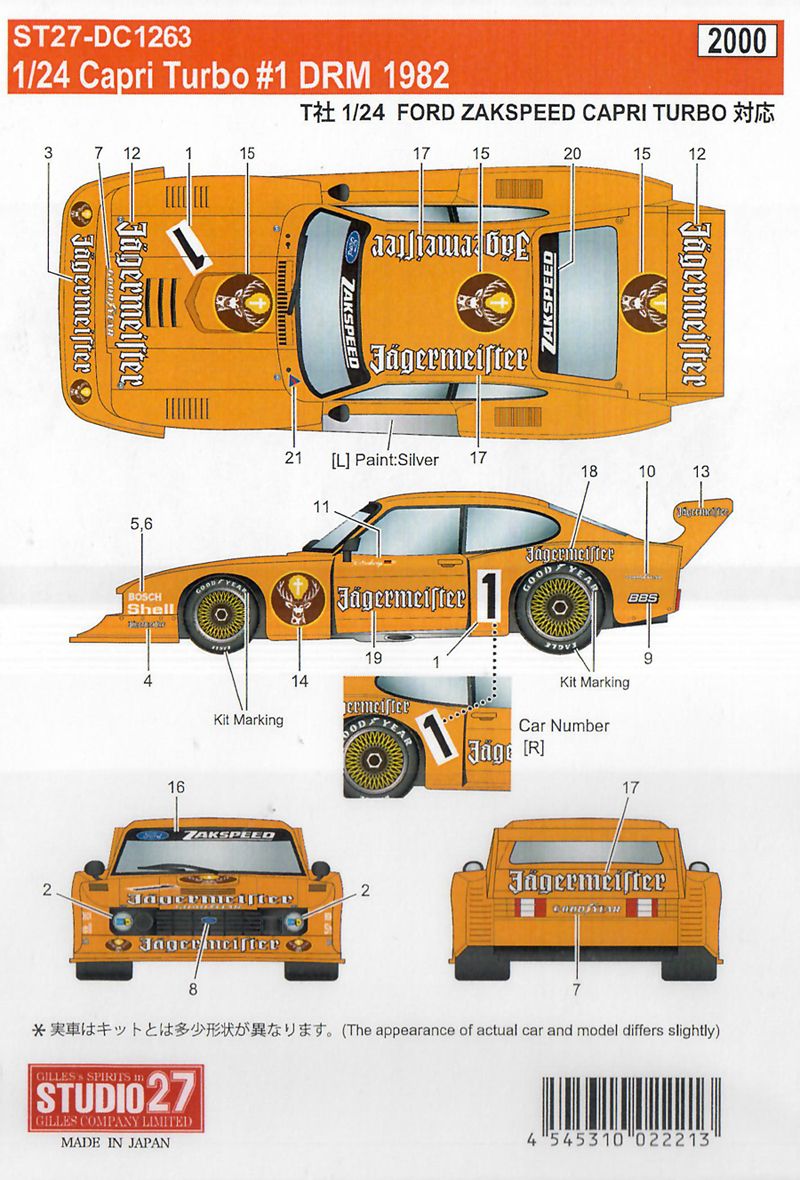 Studio27 DC1263 Ford Capri Turbo #1 DRM (1982) (For TAM)