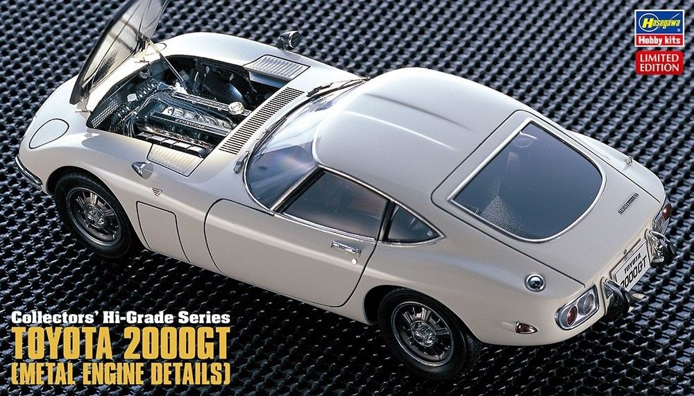 Hasegawa 51047 Hi Grade 1967 Toyota 2000GT With Metal Engine Parts