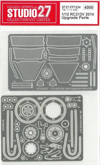 Studio27 FP1224 RC213V 2014 Upgrade Parts