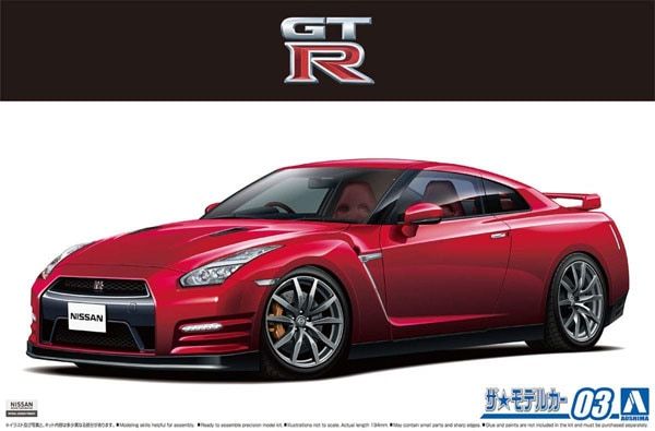 Aoshima 05857 Nissan R35 GT-R Pure Edition 2011