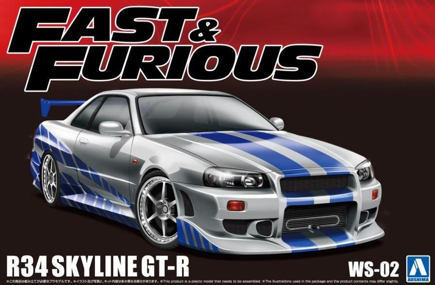 Aoshima 06795 Fast & Furious R34 Skyline GT-R