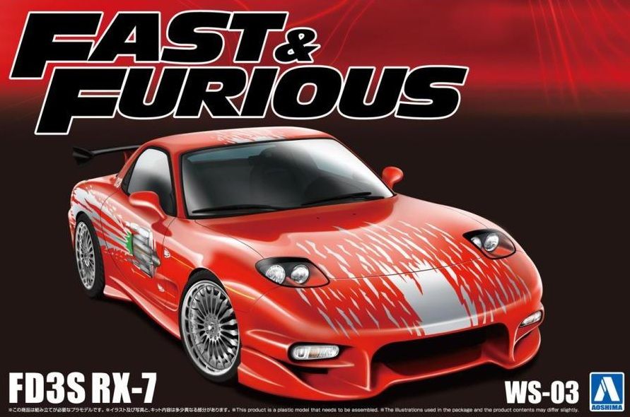 Aoshima 06796 Fast & Furious FD3S RX-7