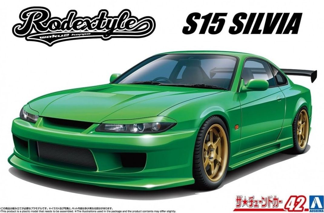 Aoshima 06879 Rodextyle S15 Nissan Silvia S15