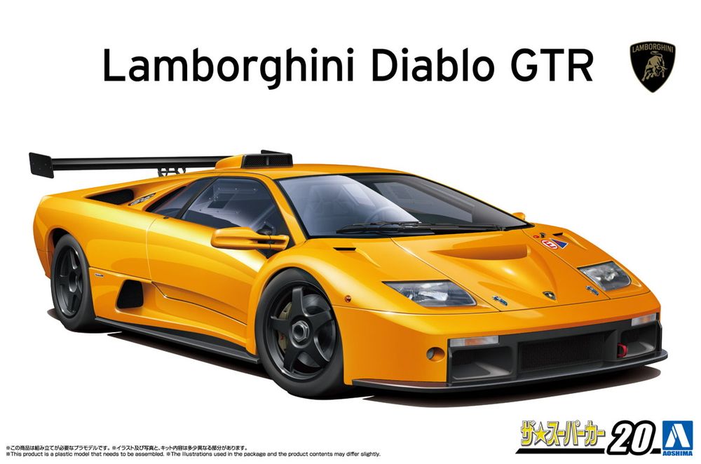 Aoshima 20236 Lamborghini Diablo GTR