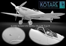 Kotare 32015 Kotare 132 Hurricane Mk.I (Early)