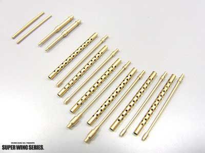 Zoukei-Mura SWS04-M03 P-51D MUSTANG - METAL MACHINE GUN SET