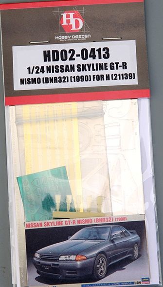 Hobby Design HD02-0413 NISSAN SKYLINE GT-R NISMO Hobby Design HD02-0413 NISSAN SKYLINE GT-R NISMO
