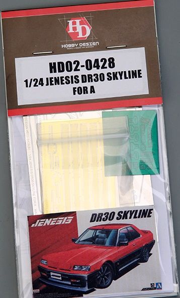 Hobby Design HD02-0428 JENESIS DR30 SKYLINE FOR AOSHIMA