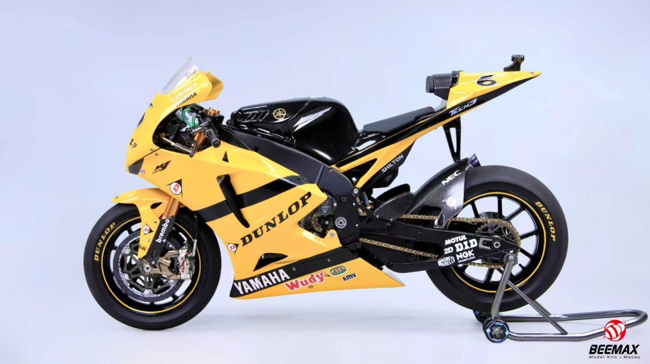 Beemax B13002 Yamaha YZR-M1 '07 Tech 3