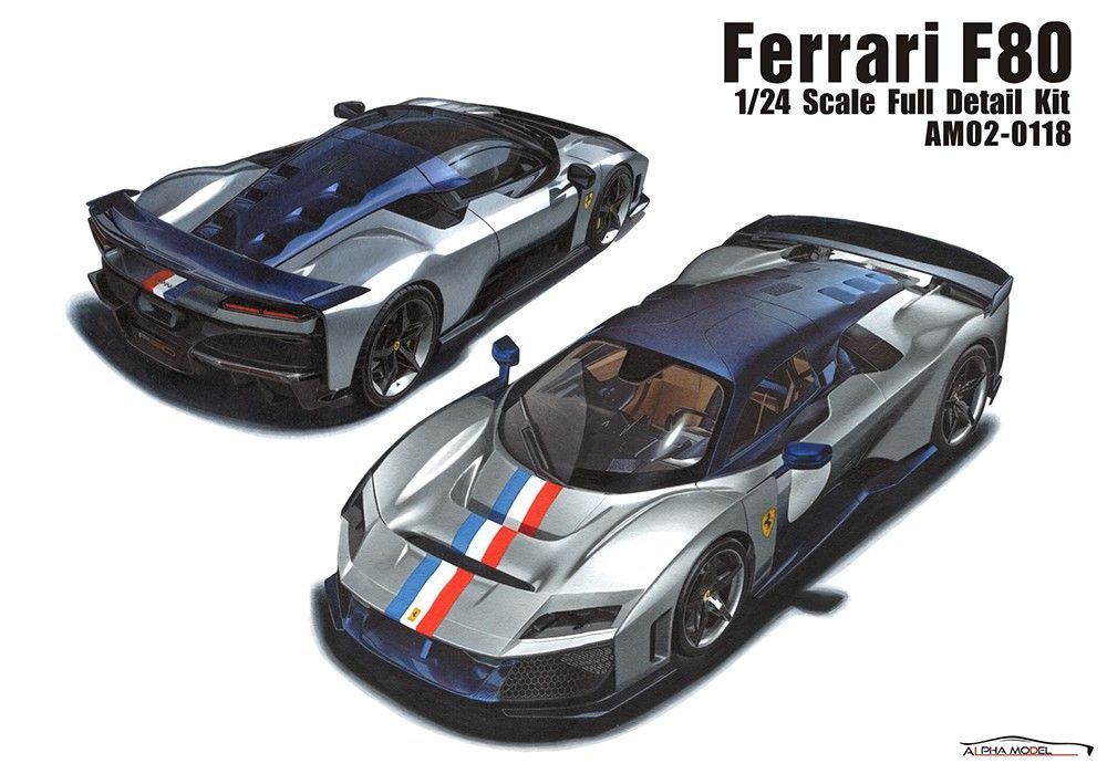 Alpha Model 02-0118 Ferrari F80