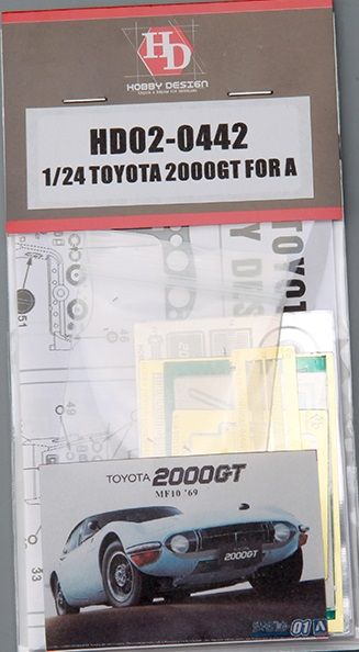Hobby Design HD02-0442 TOYOTA 2000GT