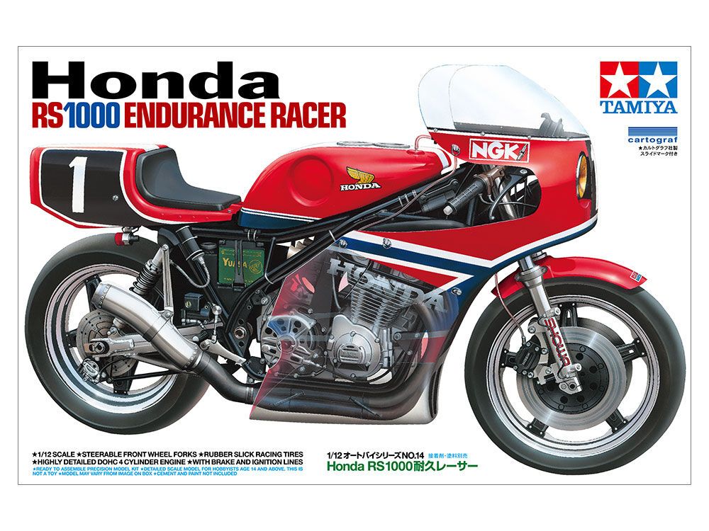 Tamiya 14014 Honda RS1000 Endurance Racer