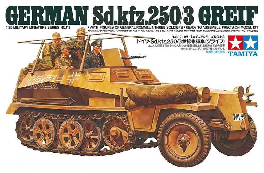 Tamiya 35113 Sd.Kfz.250/3