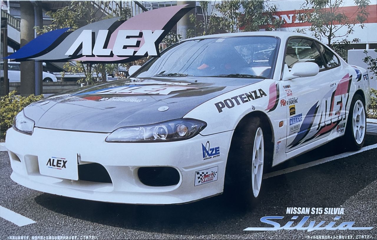 Fujimi 18809 Nissan S15 Silvia ALEX