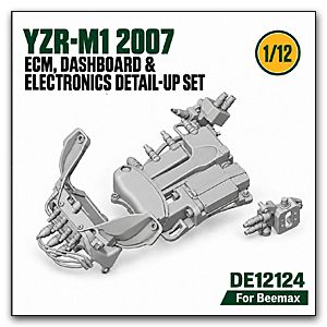 Fat Frog DE12124 YZR-M1 2007 ECM, Dashboard & Electronics Detail-Up Set