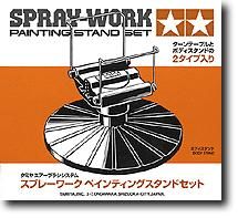 Tamiya 74522 Spray Work Painting stand set