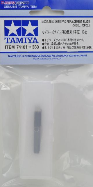 Tamiya 74101 Modelers Knife Pro New Razor Blade (Flat Edge) 10 pieces