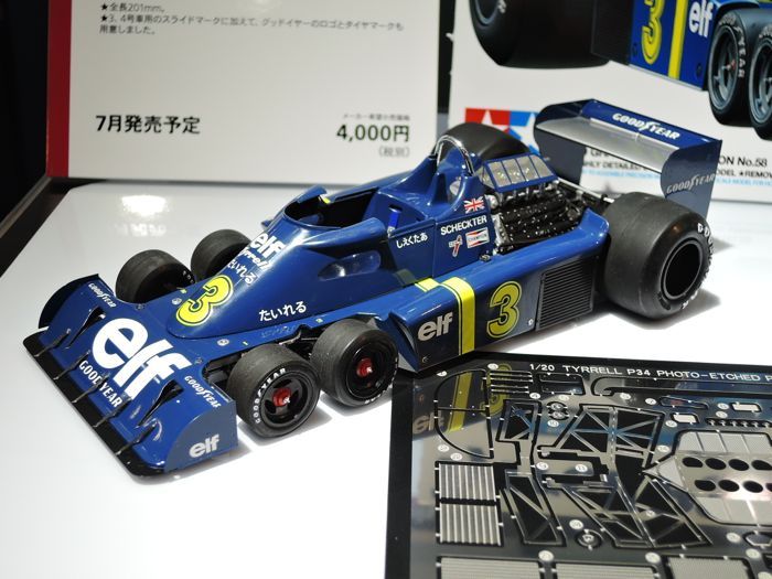 Tamiya 20058 Tyrell P34 1976 Japan GP with Photo-Etched Parts (Limited edition 50th Anniversary in 2107)