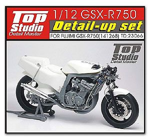 Top Studio TD23066 GSX-R750 Detail-up Set